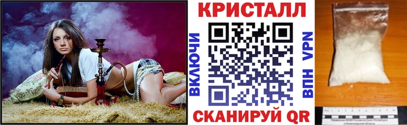 АМФ VHQ  где найти   MEGA вход  Одинцово 