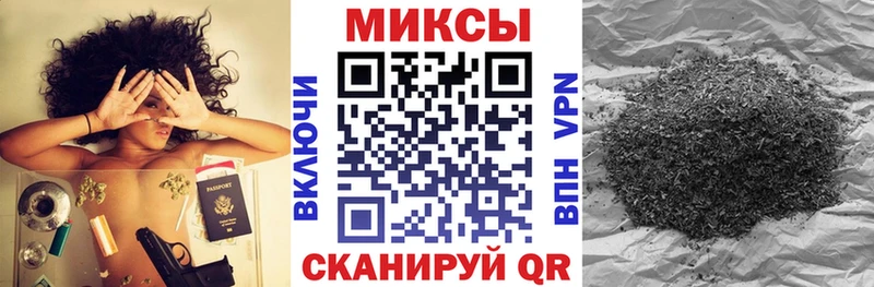 Бутират жидкий экстази  kraken как войти  Одинцово  наркошоп 