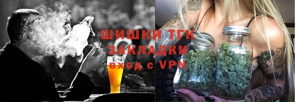 дурь Михайловск