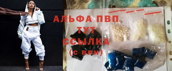 кокаин колумбия Михайлов