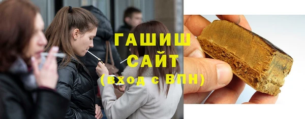 кокаин колумбия Михайлов