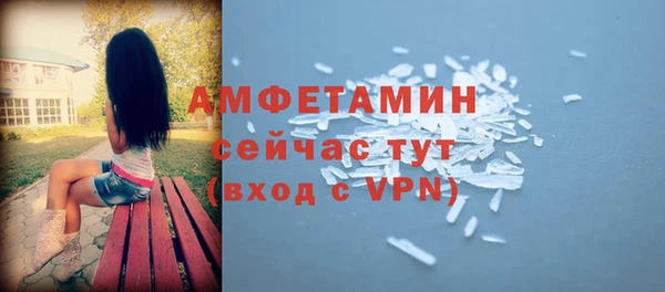 кокаин колумбия Михайлов