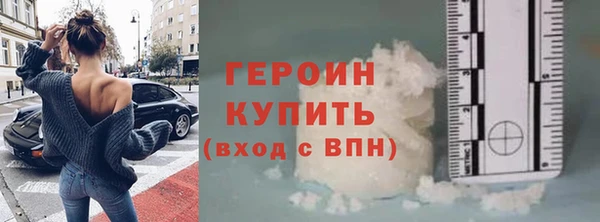 кокаин колумбия Михайлов