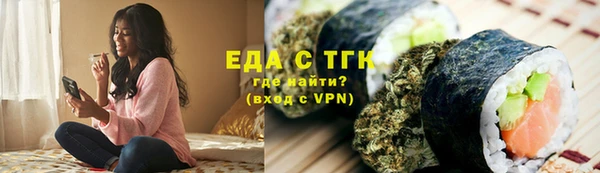 кокаин колумбия Михайлов