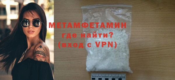 кокаин колумбия Михайлов