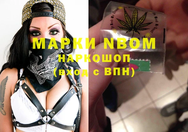 кокаин колумбия Михайлов