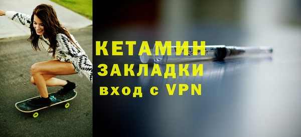 кокаин колумбия Михайлов
