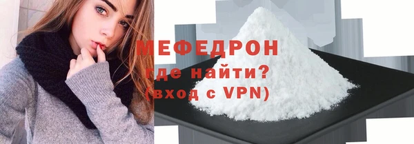 дурь Михайловск