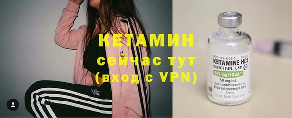 дурь Михайловск
