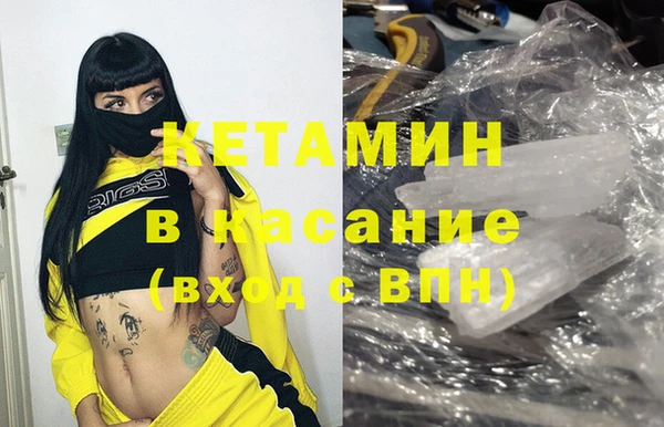 кокаин колумбия Михайлов