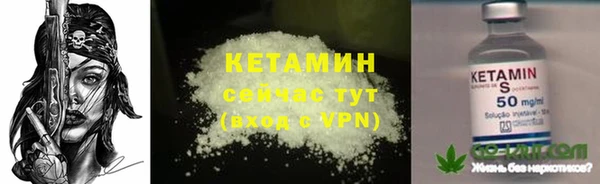 дурь Михайловск