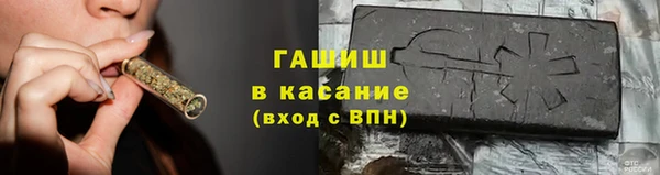 кокаин колумбия Михайлов
