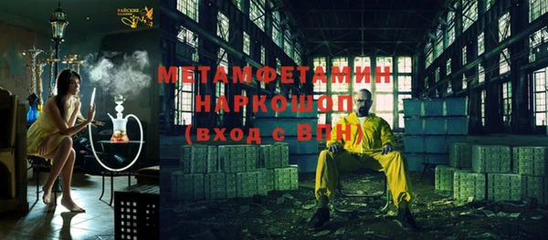 дурь Михайловск