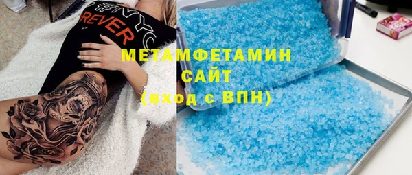 дурь Михайловск