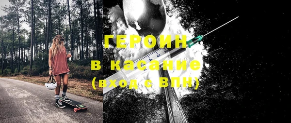 кокаин колумбия Михайлов