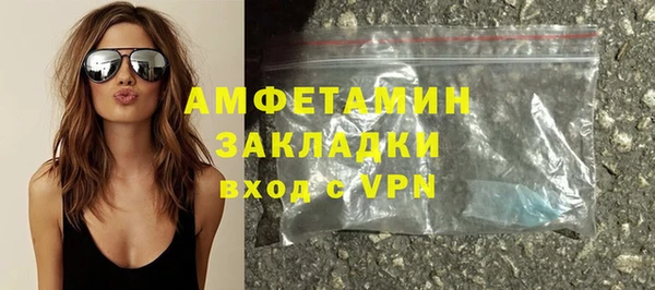 кокаин колумбия Михайлов