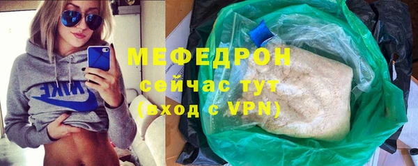 дурь Михайловск