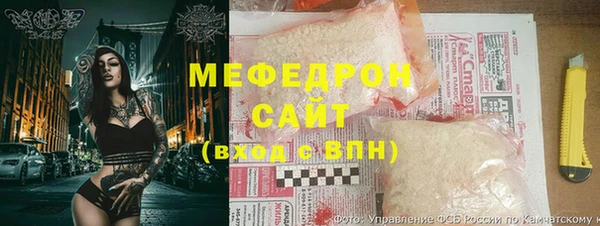 дурь Михайловск