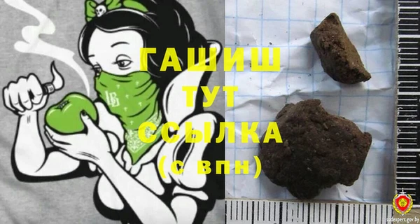 дурь Михайловск
