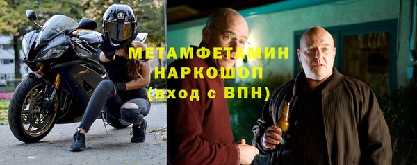 кокаин колумбия Михайлов
