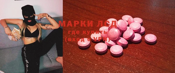 кокаин колумбия Михайлов