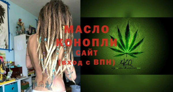 дурь Михайловск