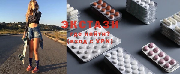 кокаин колумбия Михайлов