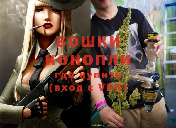 дурь Михайловск