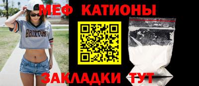 гашиш Чебаркуль