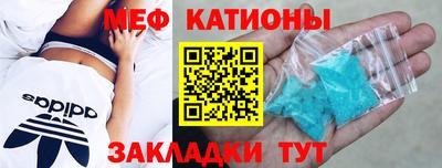 гашиш Чебоксары