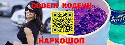 гашиш Чебаркуль