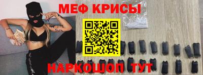 гашиш Чебоксары