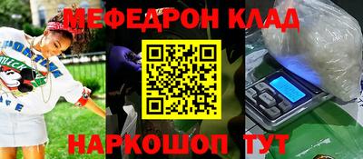 гашиш Чебоксары