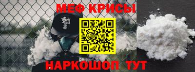 гашиш Чебоксары