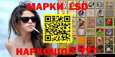 гашиш Чебоксары