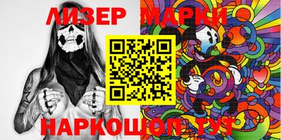 гашиш Чебоксары