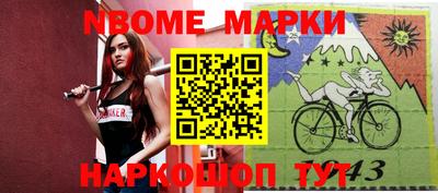 гашиш Чебаркуль