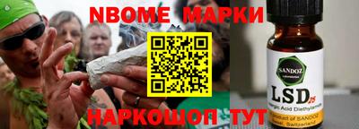 гашиш Чебаркуль