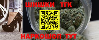 кокаин премиум Чапаевск