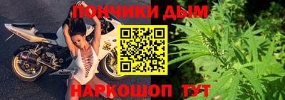кокаин премиум Чапаевск