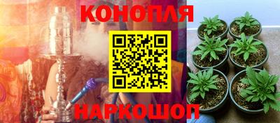 кокаин премиум Чапаевск