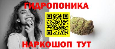 гашиш Чебаркуль