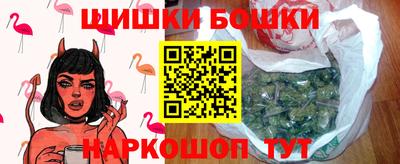 кокаин премиум Чапаевск
