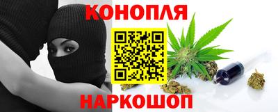 гашиш Чебоксары