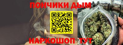 кокаин премиум Чапаевск