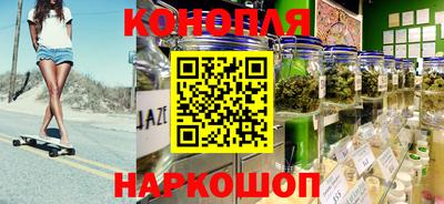 гашиш Чебоксары
