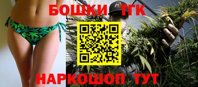 гашиш Чебаркуль