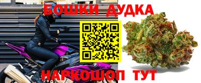 гашиш Чебаркуль