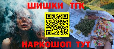 кокаин премиум Чапаевск