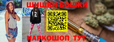 гашиш Чебаркуль